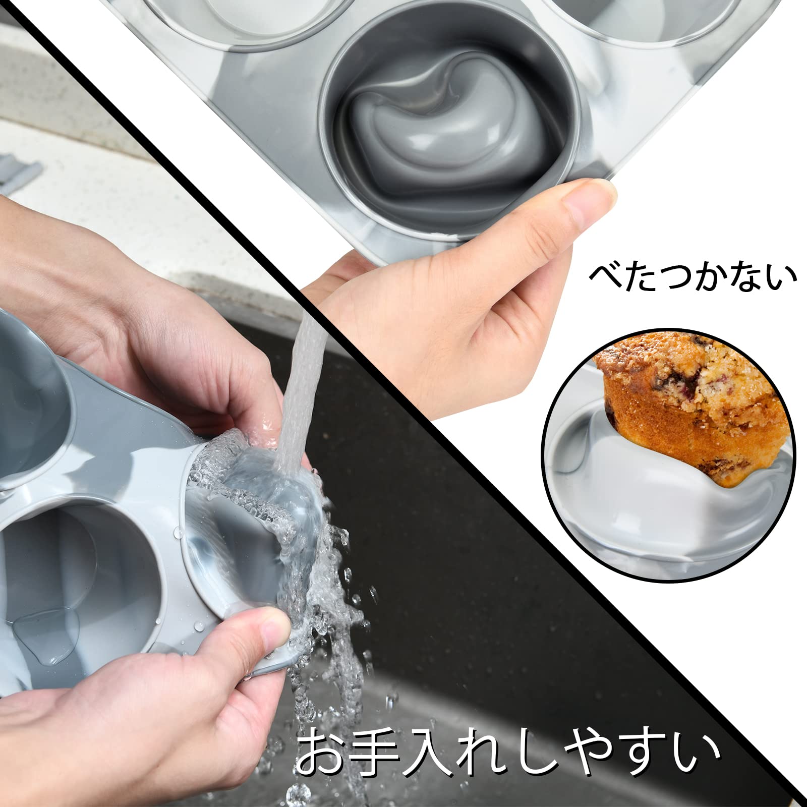Super Kitchen 6-Cavity Silicone Muffin Mold Plate Non-Stick Cupcake Pan Donut Mixed Gray Japan