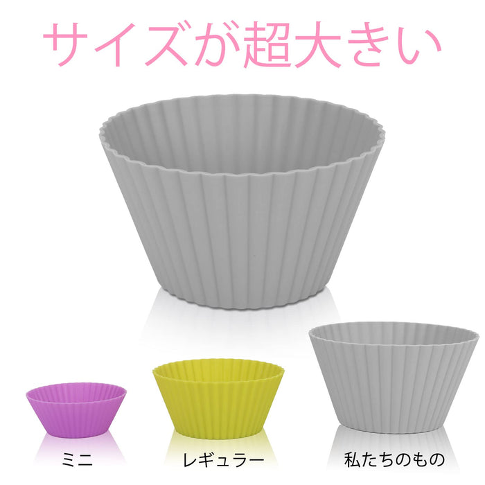 Super Kitchen 9.2Cm Large Silicone Muffin Mold Canelé Mold 12 Non-Stick Cupcake Cups Japan Heat Resistant Reusable Muffin Cup Baking Utensils