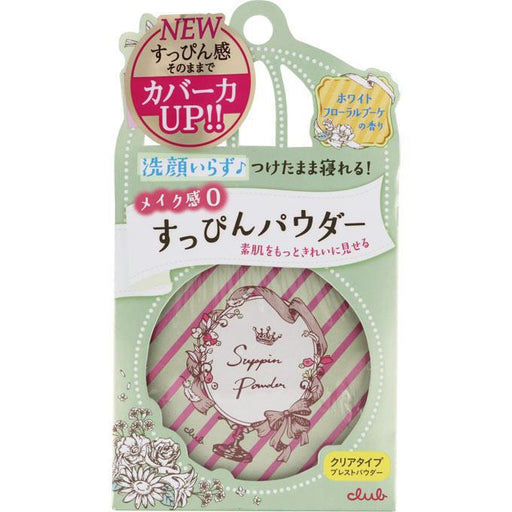 Suppin Powder White Floral Bouquet Scent Japan With Love