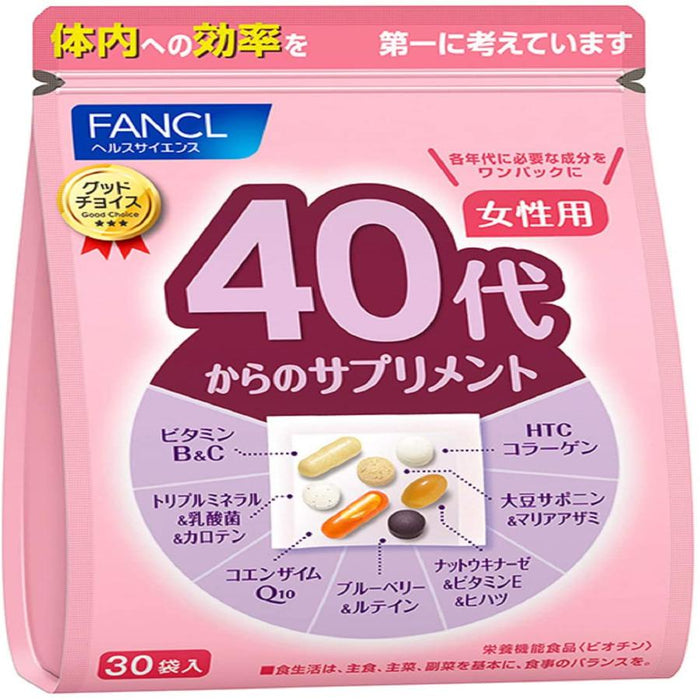 Supplement For Women In Their 40s 15 30 Day Supply 7 Tablets Bag X 30 Bags Japan With Love