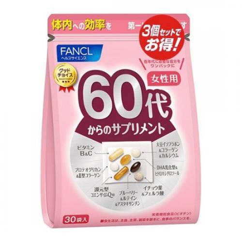 Supplements For Women Economy Set Of Three From The Fancl 60 Generations Japan With Love