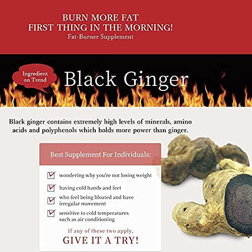 Svelty Japan Black Ginger 150 Grains | Buy Now