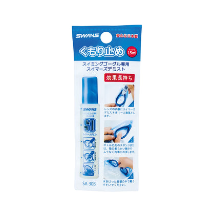 Swans Kumoridome Sa-30B Japanese Dome Speaker