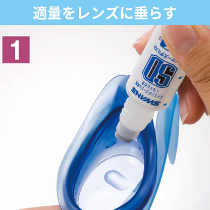 Swans Kumoridome Sa-30B Japanese Dome Speaker