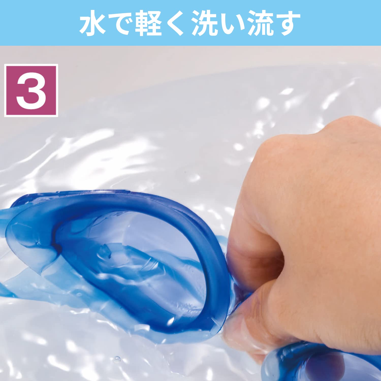 Swans Kumoridome Sa-30B Japanese Dome Speaker