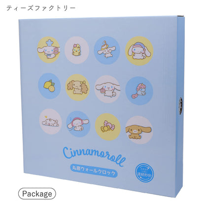 T'S Factory Japan Wall Clock Blue Cinnamoroll Round Window Analog Quiet Continuous Second Hand Sr-5520323Cr