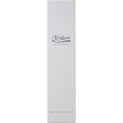 Mountain Tv&Movie Hose Active Age Lotion 200Ml - Made In Japan
