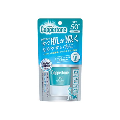 Taisho Pharmaceutical Copatone Perfect uv Cut Gel Cream Iii 40g [Sunscreen Products...] Japan With Love 1