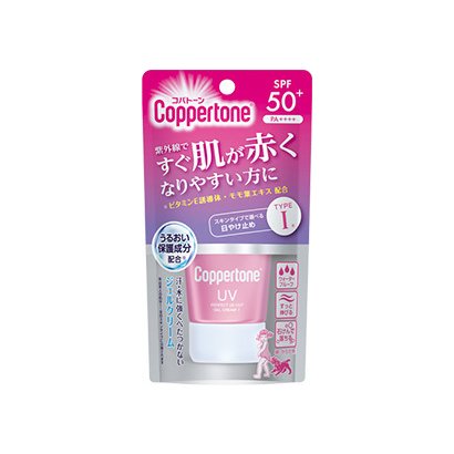 Taisho Pharmaceutical Copatone Perfect uv Cut Gel Cream i 40g [Sunscreen Products...] Japan With Love 1