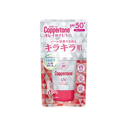 Taisho Pharmaceutical Coppertone Perfect UV Cut Kireimisek SPF50+ PA++++ 40g - Japanese Sunscreen