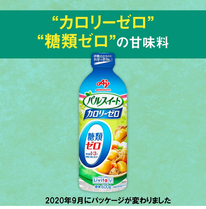 Livita Pal Sweet Calorie Zero Liquid Type 600G - Japanese Taisho Pharmaceutical