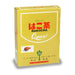 Takachiho Chinese Medicine Research Institute Queen Hako Tea 7g x 30 Bags [Healthy Tea] Japan With Love