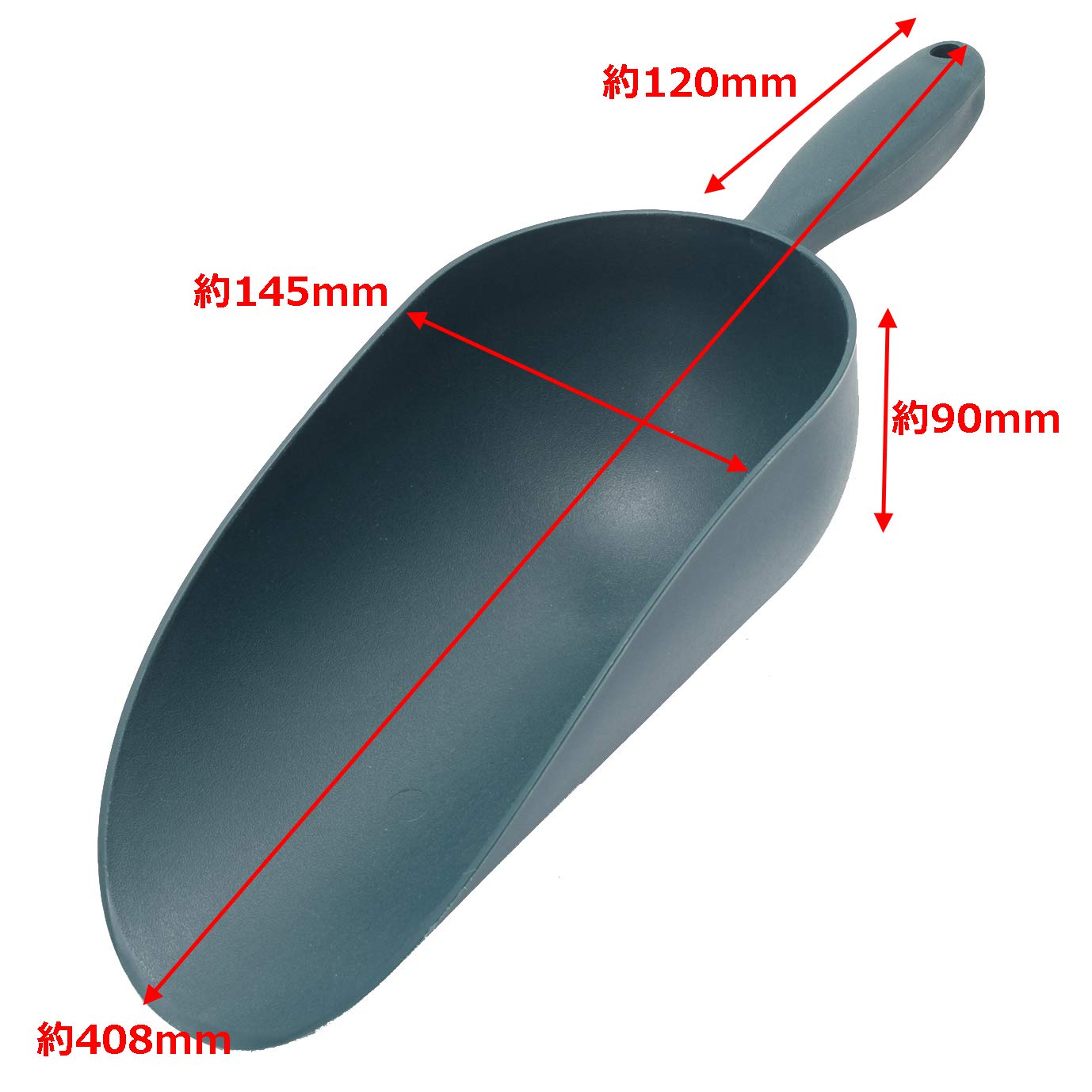 Takagi Japan Field Cycle Deep Scoop Ll - 120 Characters