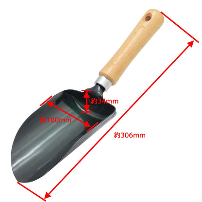 Takagi Japan Field Cycle Spill-Resistant Scoop | 120 Characters