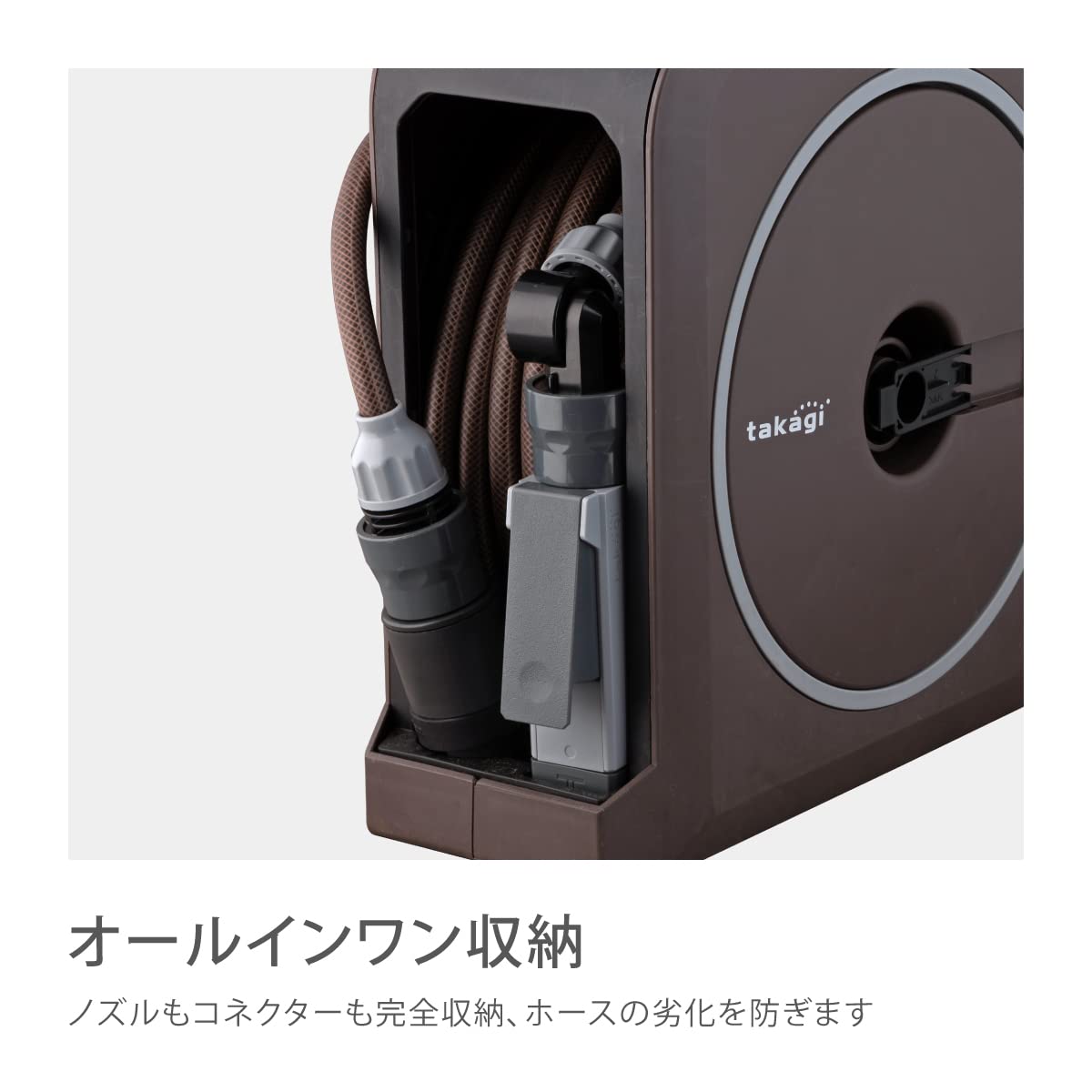 タカギ ホースリール Nano Next 15M ブラウン Japan Fashionable Rm1215Br