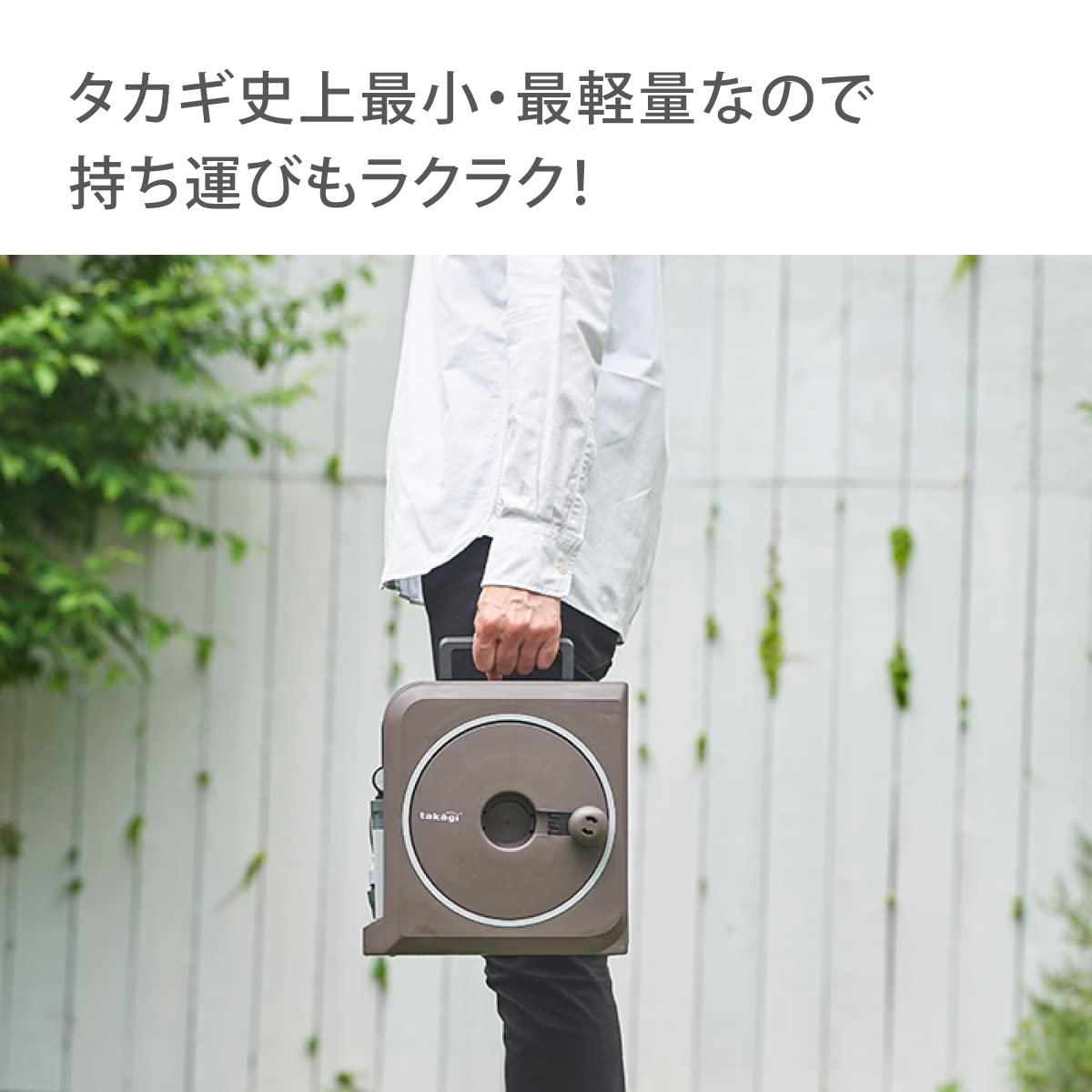 リール HANAKO タカギ ホースリール Nano Next 15M ブラウン Japan Fashionable Rm1215Br