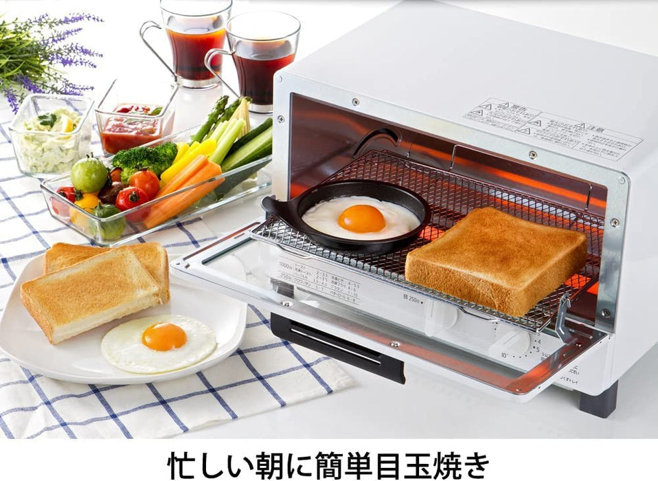 Takagi Metal Fried Egg Plate - Japan Oven Toaster Fluorine W Coating - Dual Plus Fw-Mp