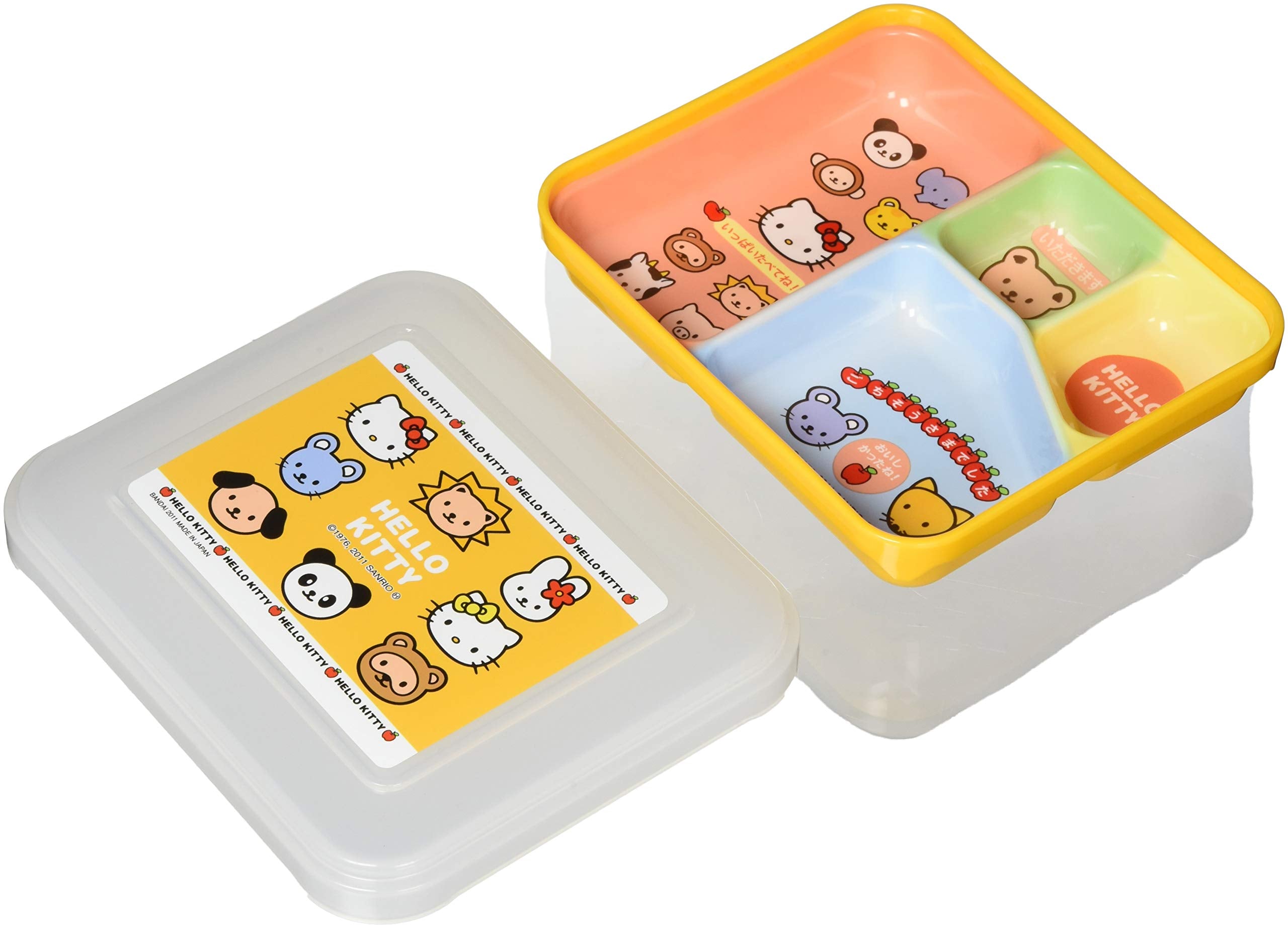 Endo Shoji Hello Kitty Kindergarten Utensil Yellow/Transparent Pr-23 Polypropylene Rtkb702 Made In Japan