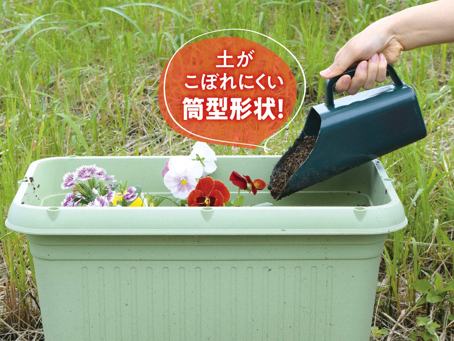 Takagi Japan Soil Scoop For Planters & Gardens - Takagi Brand
