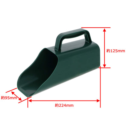 Takagi Japan Soil Scoop For Planters & Gardens - Takagi Brand