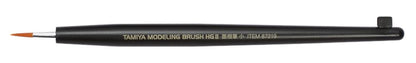 Tamiya Japan Makeup Brush Hgii Face Brush Small 87219 Black - Material Series No.219