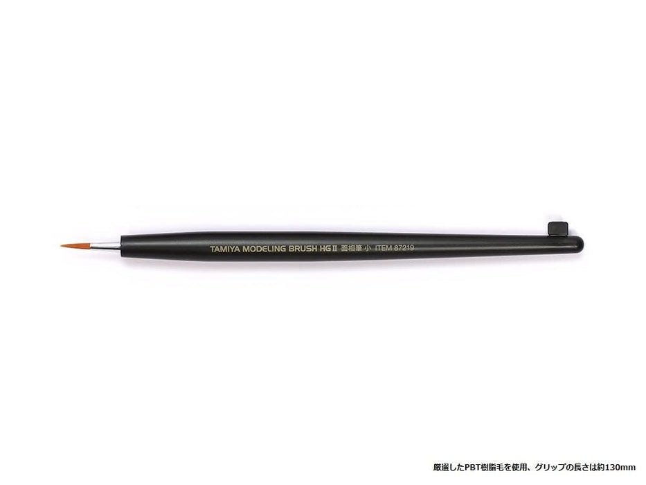 Tamiya Japan Makeup Brush Hgii Face Brush Small 87219 Black - Material Series No.219