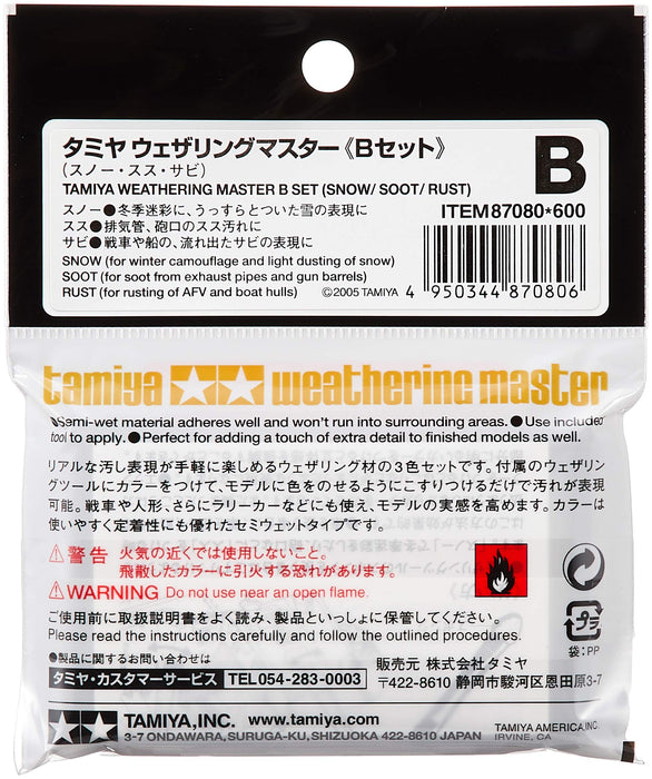 Tamiya Japan 87080 Makeup Material Series No.80 Weathering Master B (Snow)