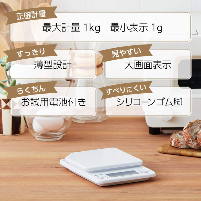 Tanita Kd-187 Wh Digital Kitchen Scale 1Kg 1G White Japan