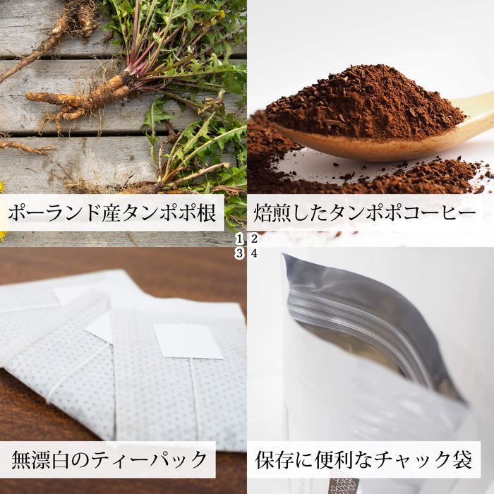 Tampopodo Dandelion Coffee 30 Pack Japan Pesticide-Free Tea