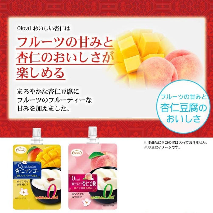 Tarami 0Kcal Almond Mango Drinking Jelly 150G 30 Pieces Japan Mail Order