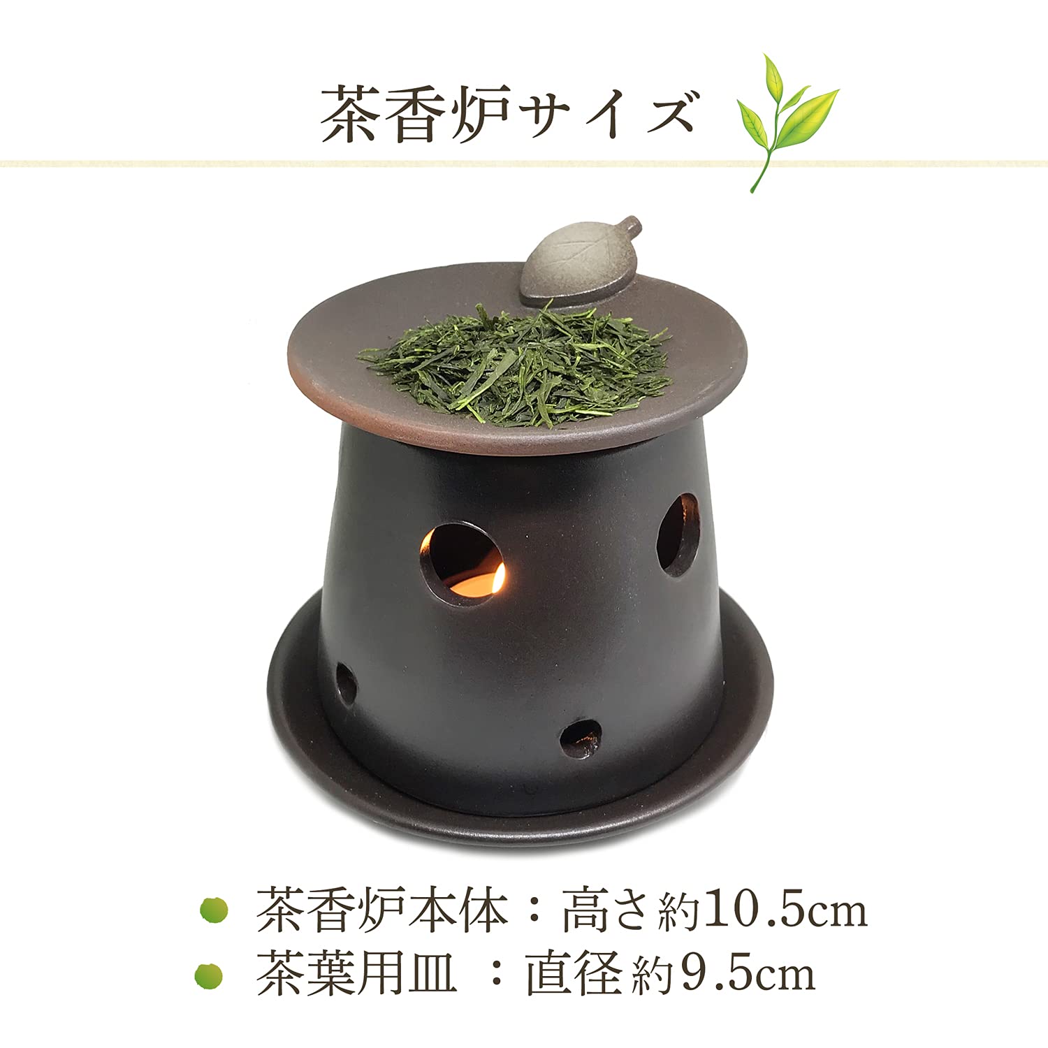 Kawamotoya Chaho Tea Incense Burner Set From Japan Founded In Meiji Era