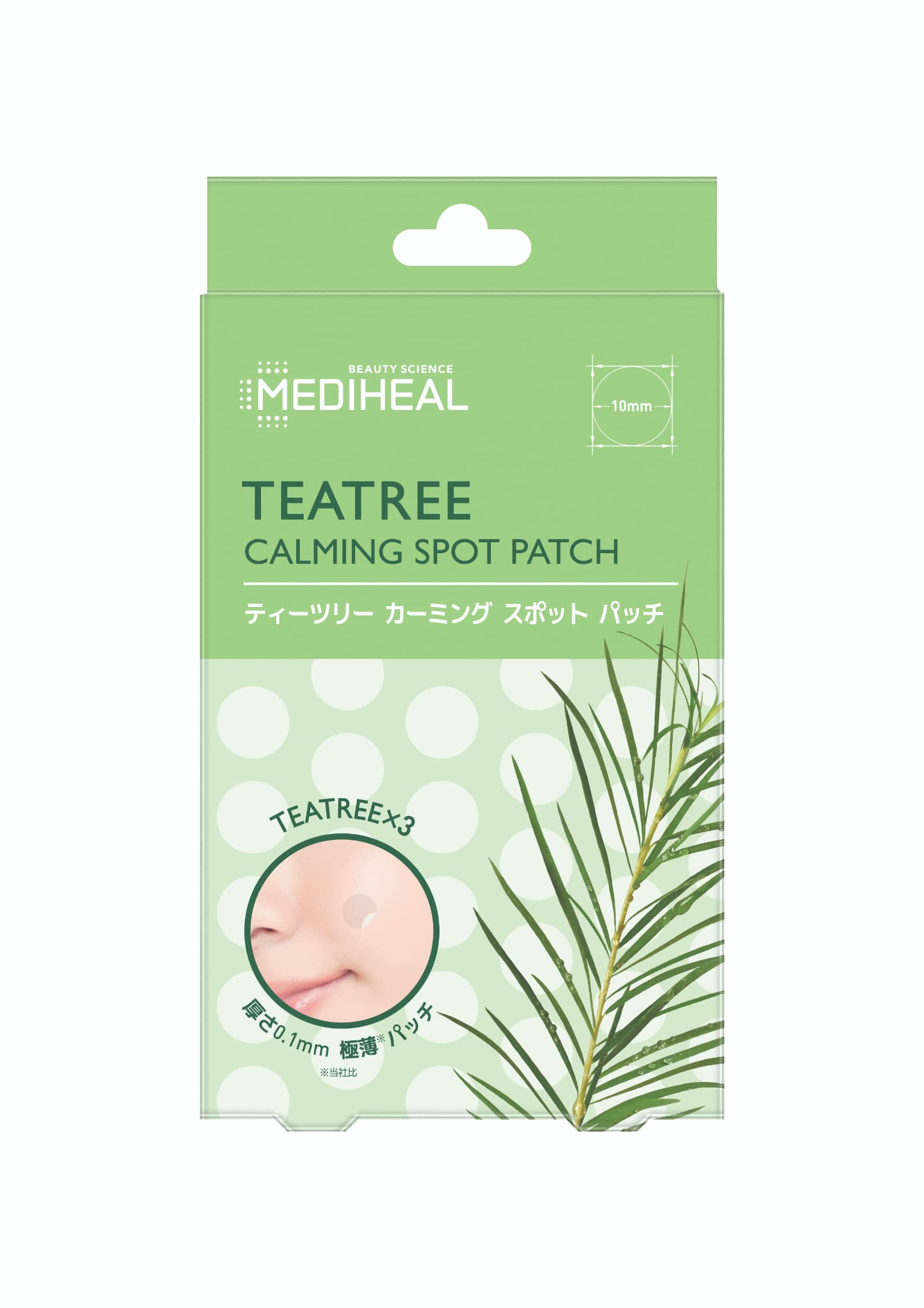 Mediheal Tea Tree Calming Spot Patch