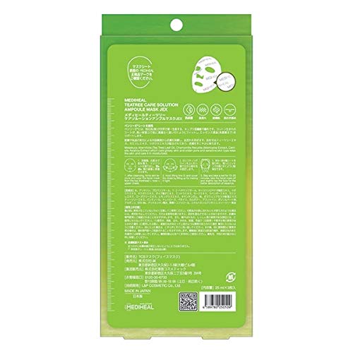 Mediheal Tea Tree Care Solution Ampoule Mask JEX 3 Sheets - Japanese Skincare Face Mask