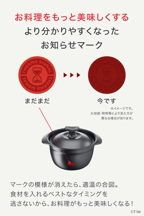 T-Fal Castline Aroma Pro Rice Pot With 3 Go Cooking Fluororesin Coating Ih Gas Fire Compatible - Non-Sticking Japan Black E25195