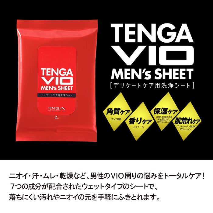 Tenga Vio Men's Sheet Citrus Aroma
