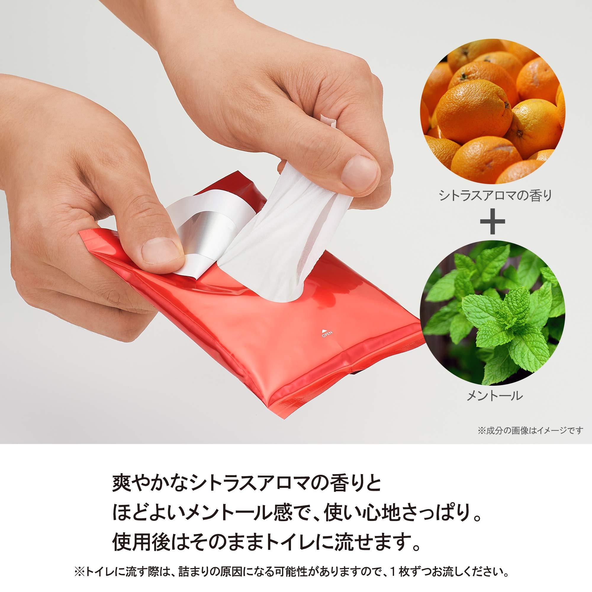 Tenga Vio Men's Sheet Citrus Aroma