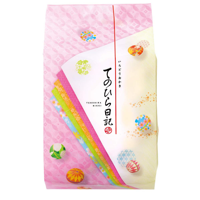 Mochikichi Tenohira Diary Refill Pack Middle Bag - Japan