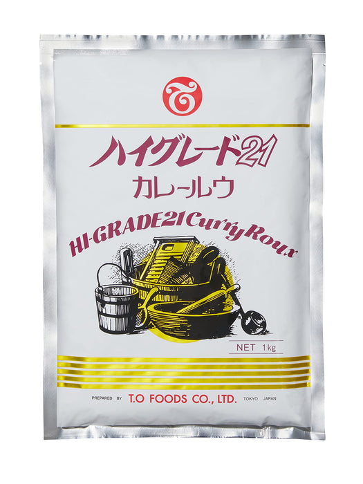 Teoh Food High Grade Japanese Curry Roux 1Kg Bag - 21 Spice Blend