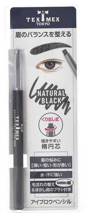 Tex Mex Eyebrow Pencil Natural Black - Facial Makeup Products Made In Japan