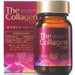 The Collagen Exr Tablet 126 Tablets Japan With Love