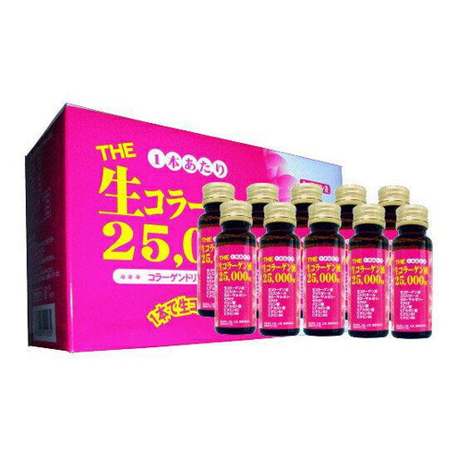 The Raw Collagen Solution 25 000mg Collagen Drink 50ml 10 Bottles Japan With Love
