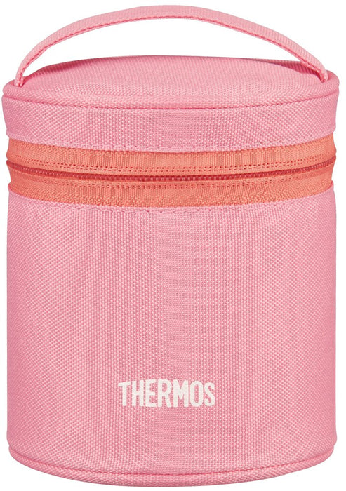 Thermos Japan Rice Container 0.6L Coral Pink Jbp-250 Cp Insulated