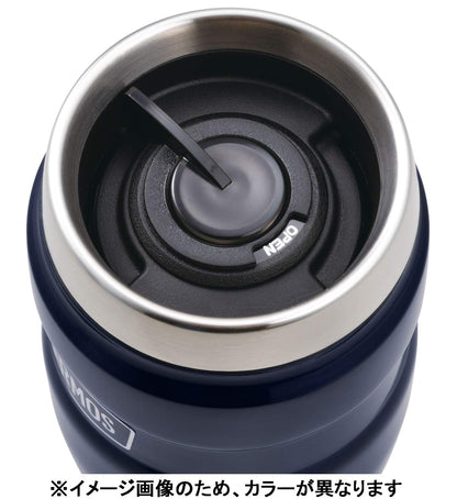 Thermos Outdoor Series 470ml Vacuum Insulated Stainless Steel Tumbler Rod-001