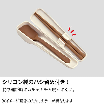 Thermos Spoon Hashi Set Light Pink Cpe-001 Lp