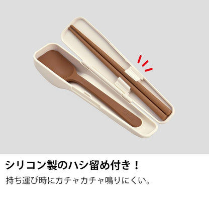 Thermos Spoon Hashiset Pure White Cpe-001 Pwh