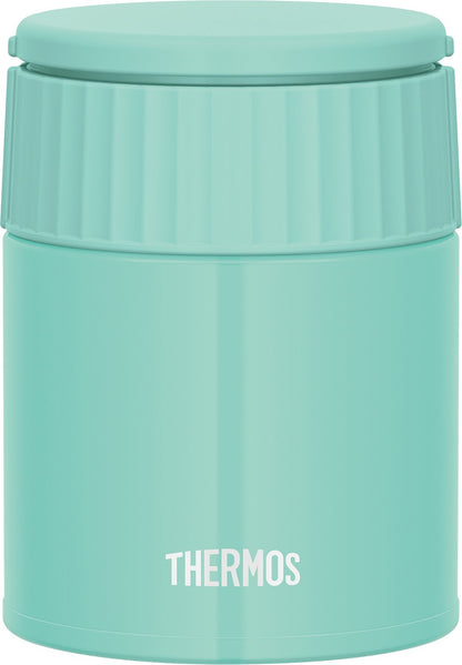 Thermos Jbq-301 Mint Vacuum Insulated Lunch Jar 300Ml | Made In Japan