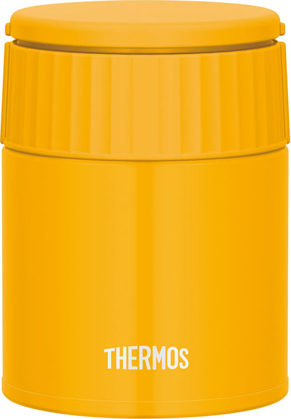 Thermos Jbq-301 Msd Vacuum Insulated Lunch Jar 300Ml Mustard - Made In Japan
