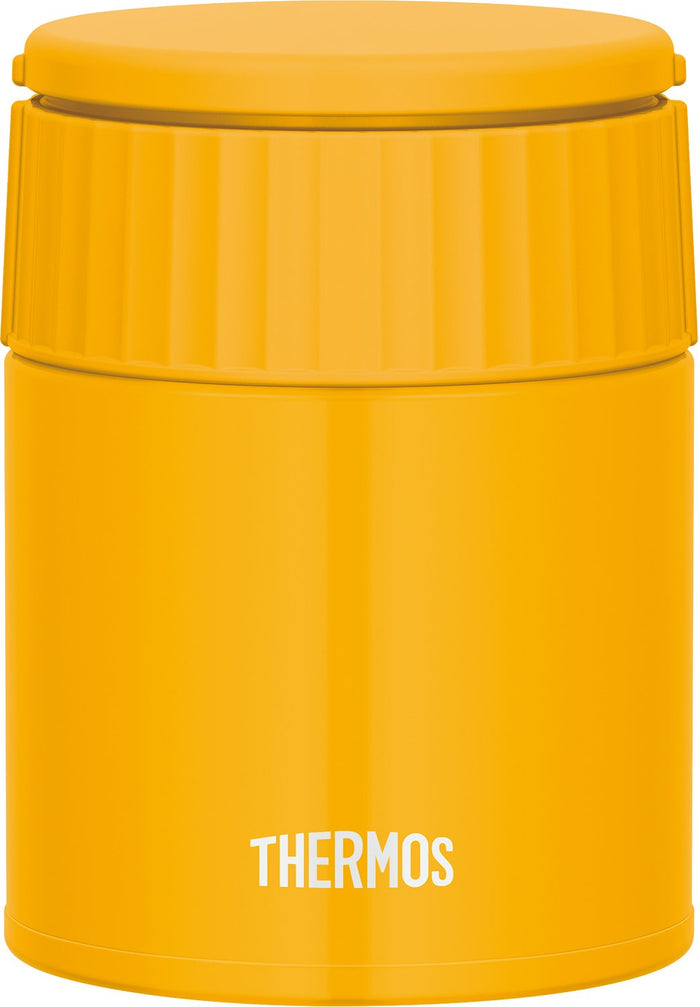 Thermos Jbq-301 Msd Vacuum Insulated Lunch Jar 300Ml Mustard - Made In Japan