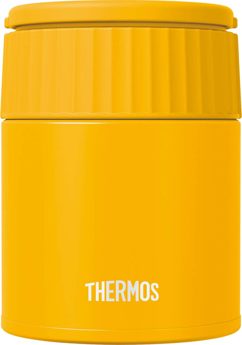 Thermos Jbq-301 Msd Vacuum Insulated Lunch Jar 300Ml Mustard - Made In Japan