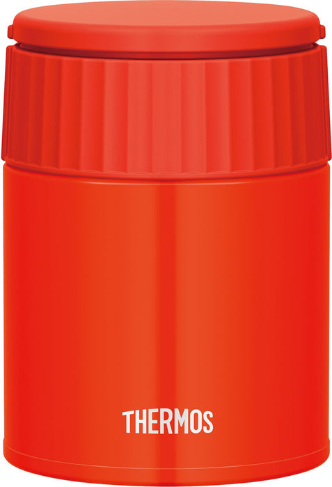 Thermos Jbq-401 真空隔热番茄汤午餐罐 400 毫升 日本制造